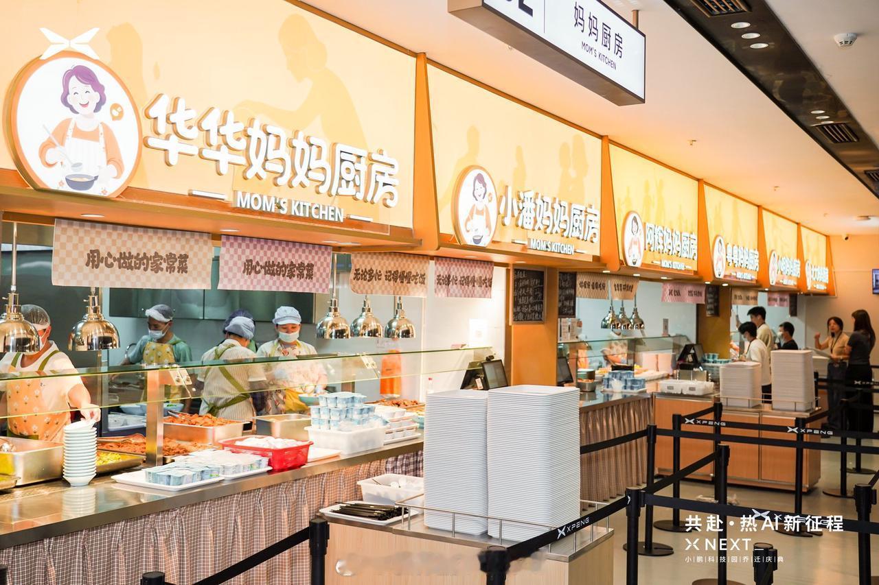 俗话说的好，要想留住它的心，请你留住它的胃，小鹏就是这么做的。小鹏汽车何