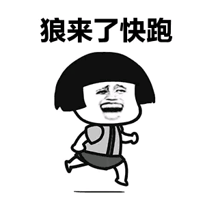 一张牌，就能看出你是一个常年输钱的人！有一种人在打麻将的时候特别喜欢跟熟。