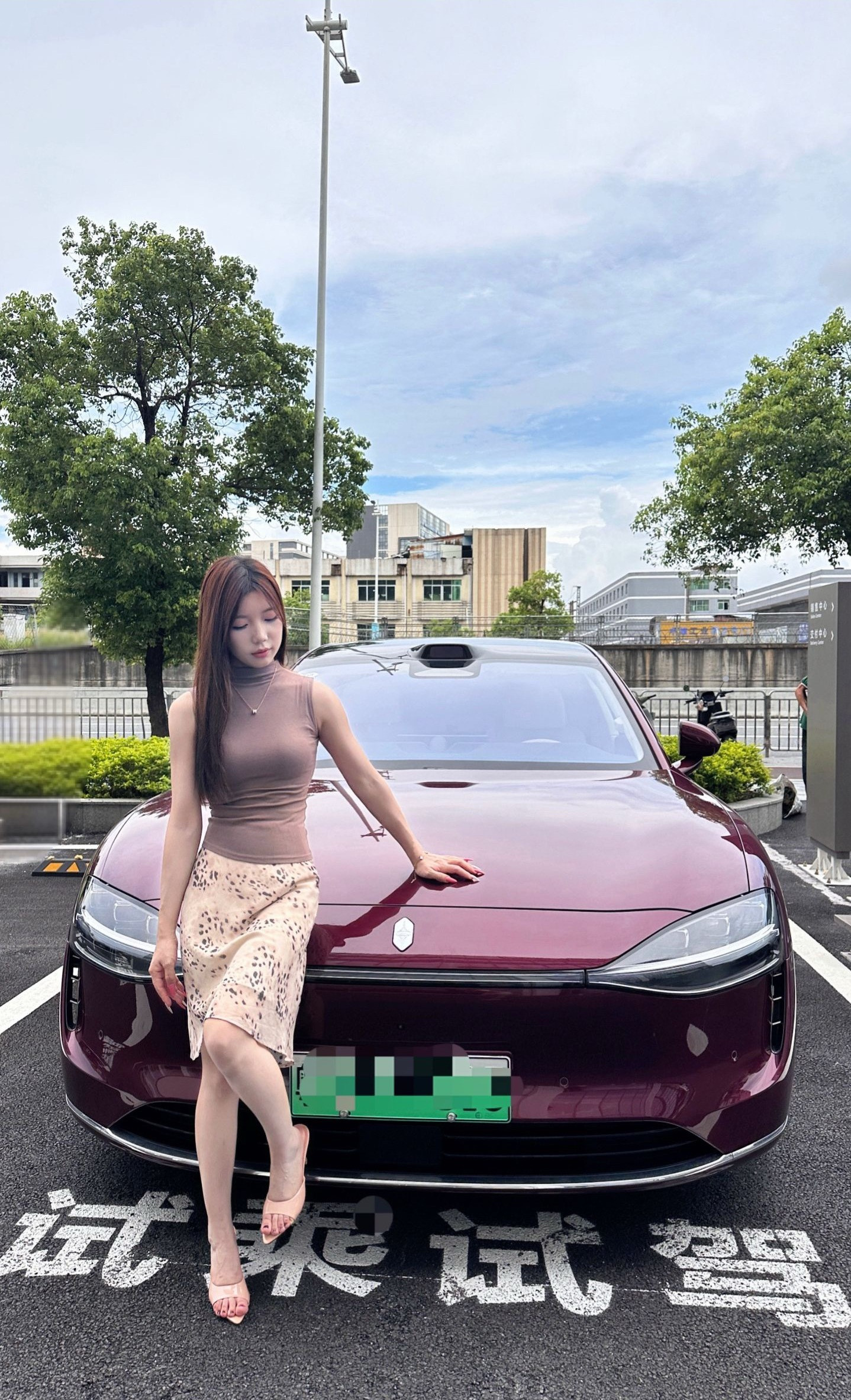 欢迎试乘试驾