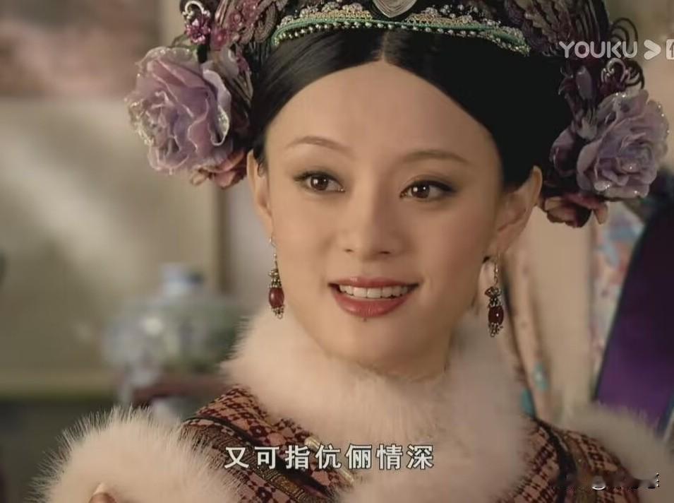 清朝的宫斗剧之所以多，其中一个原因就是皇权高度集中。因为其他朝代，皇权没那么集