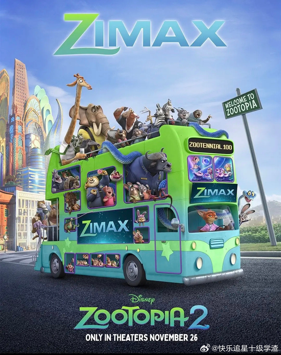 疯狂动物城海报的中外对比​​​