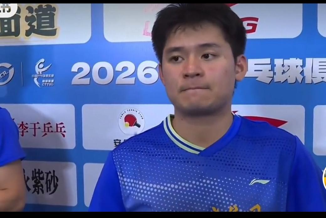 林诗栋谈乒超新赛制——夸赞黄友政/黄友皓是中国勒布伦兄弟！林诗栋转会到上海地产