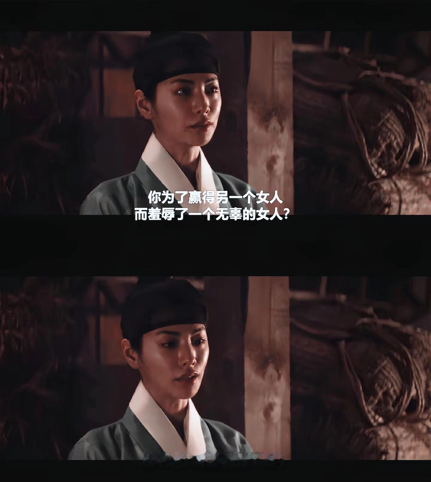 你本该赢的。林珍娜池昌旭挑情丑闻be