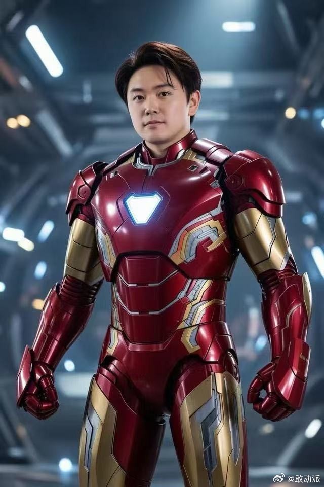 追觅CEO俞昊因将自己P成钢铁侠并放出“人们不会记得特斯拉造过车”的言论引发