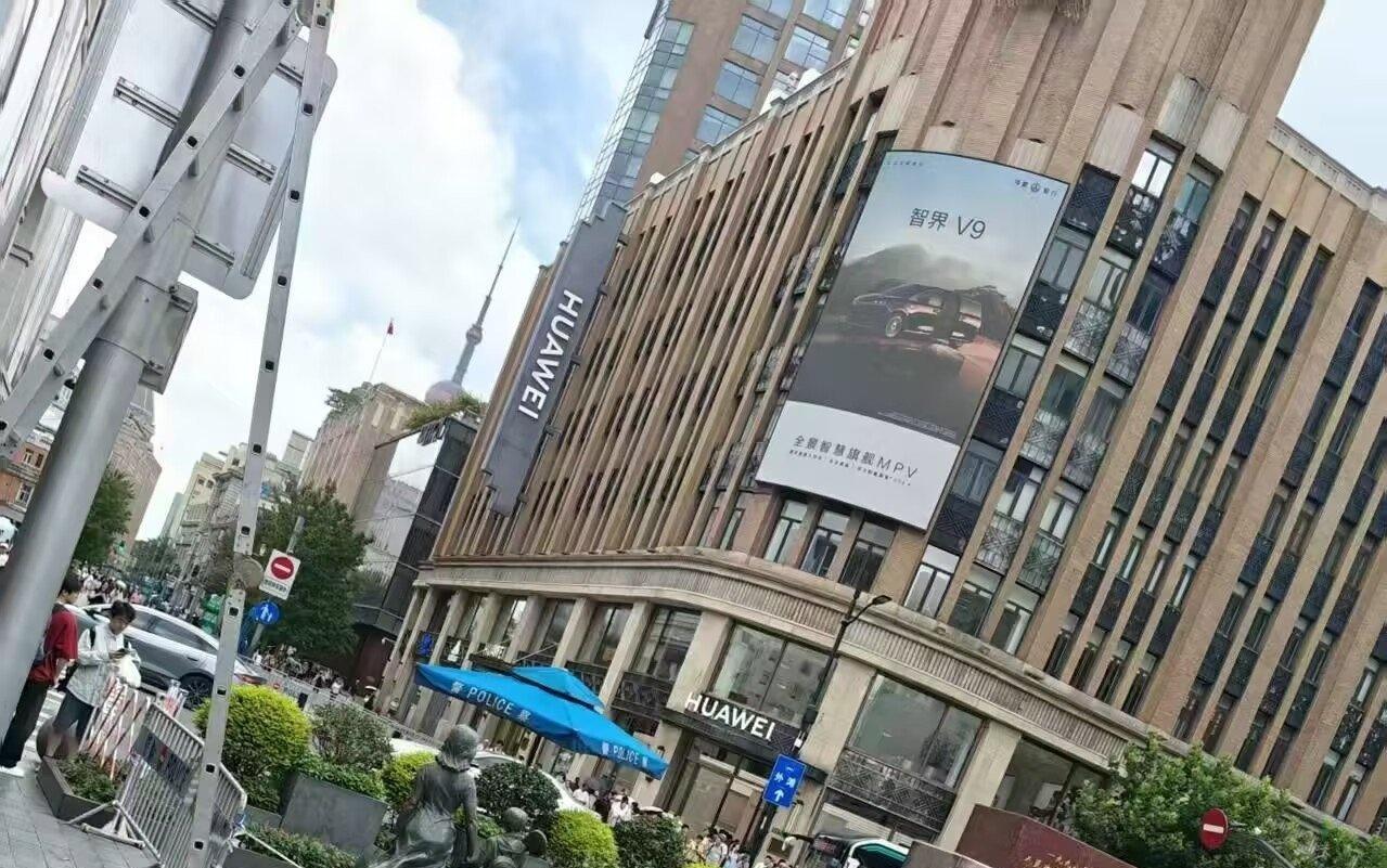 一条消息在全球科技圈刷屏：惠普付费获取华为涵盖Wi-Fi7标准在内的专利全球使