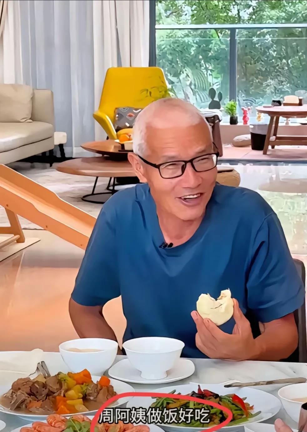 周阿姨，你可错了。外公何止昨天没吃什么菜呀！他是一直都没吃什么菜，好不好？红