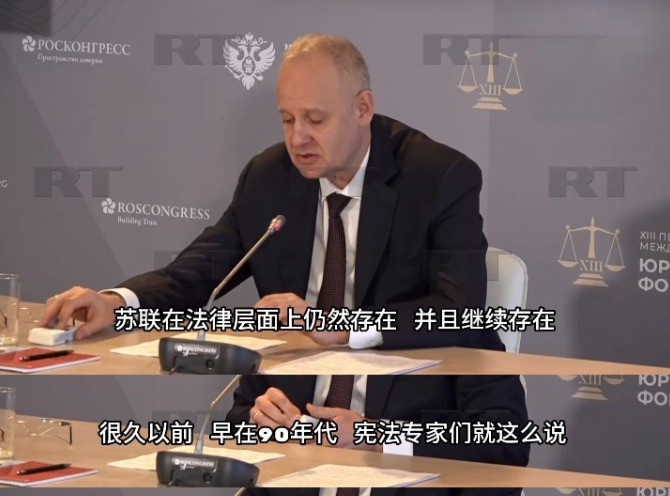 普京顾问：俄乌是内战天啊，你们绝对想不到普京的顾问最近扔