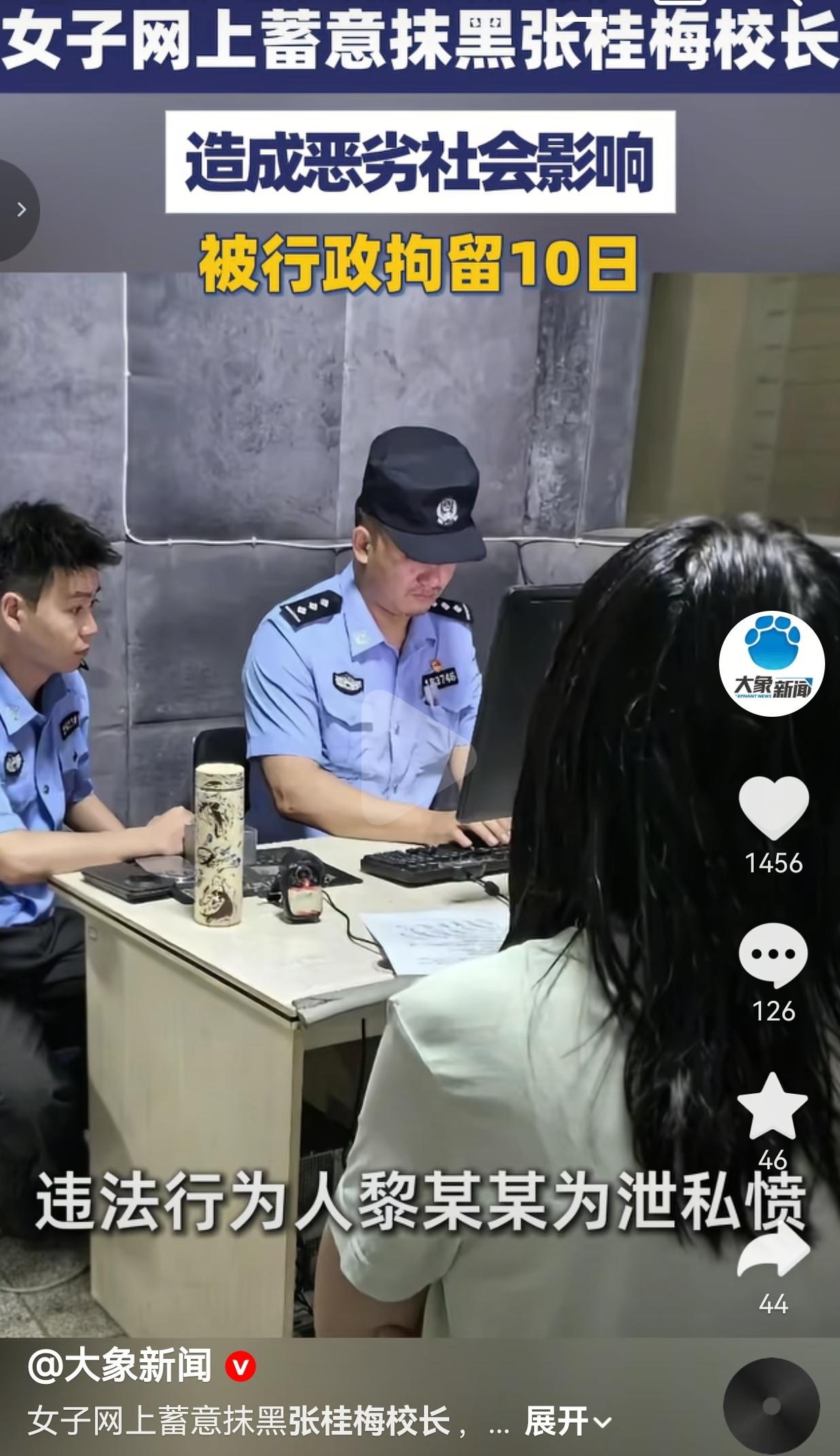 云南昆明盘龙区，黎某某在生活中积攒了不少怨气，找不到合理的排解渠道，就把矛头对准