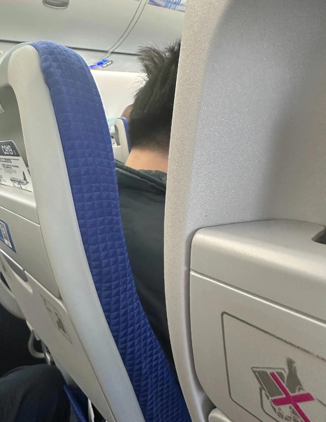 南航在C919上使用的座椅真的是超薄！和刀片座椅似的！建议南方航空不要再极致