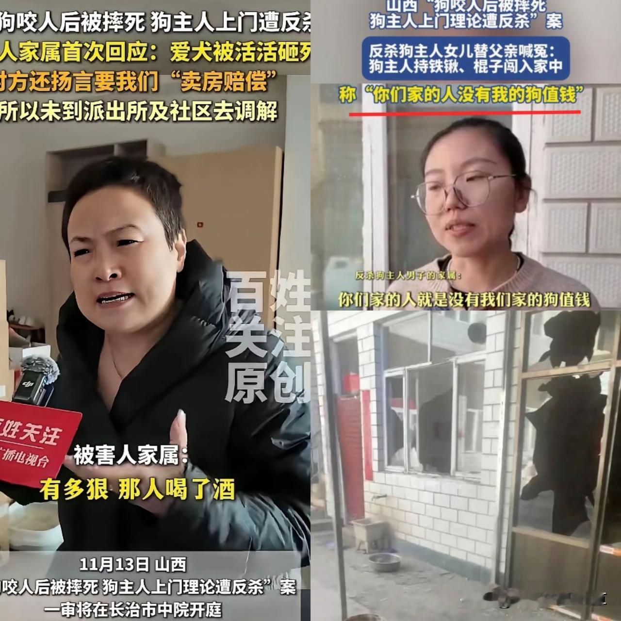 真是长见识了啊，赵某晖，这下子大家都看清你了吧。被讨论这么多，你心里啥滋味？政