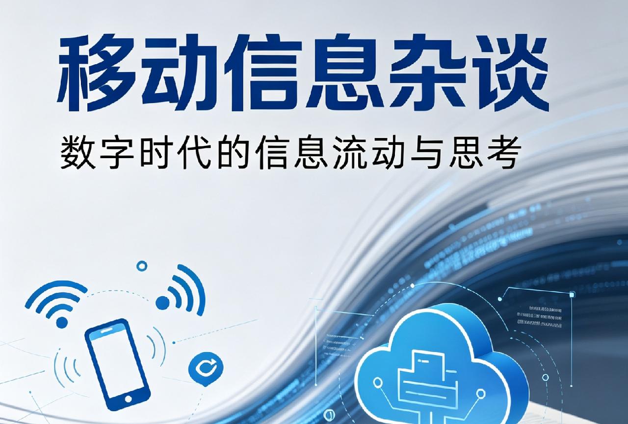 6月1日医保大调整，普通人最实在的红利，从来都藏在细微处2026年6月1日