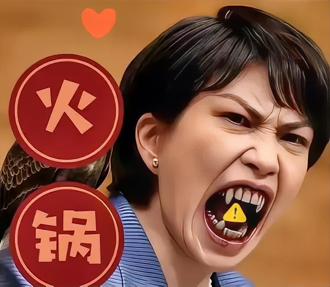 果然让我猜中了，​日本宣布了​11月19日，日本共同社汇总多方信源证实：日本