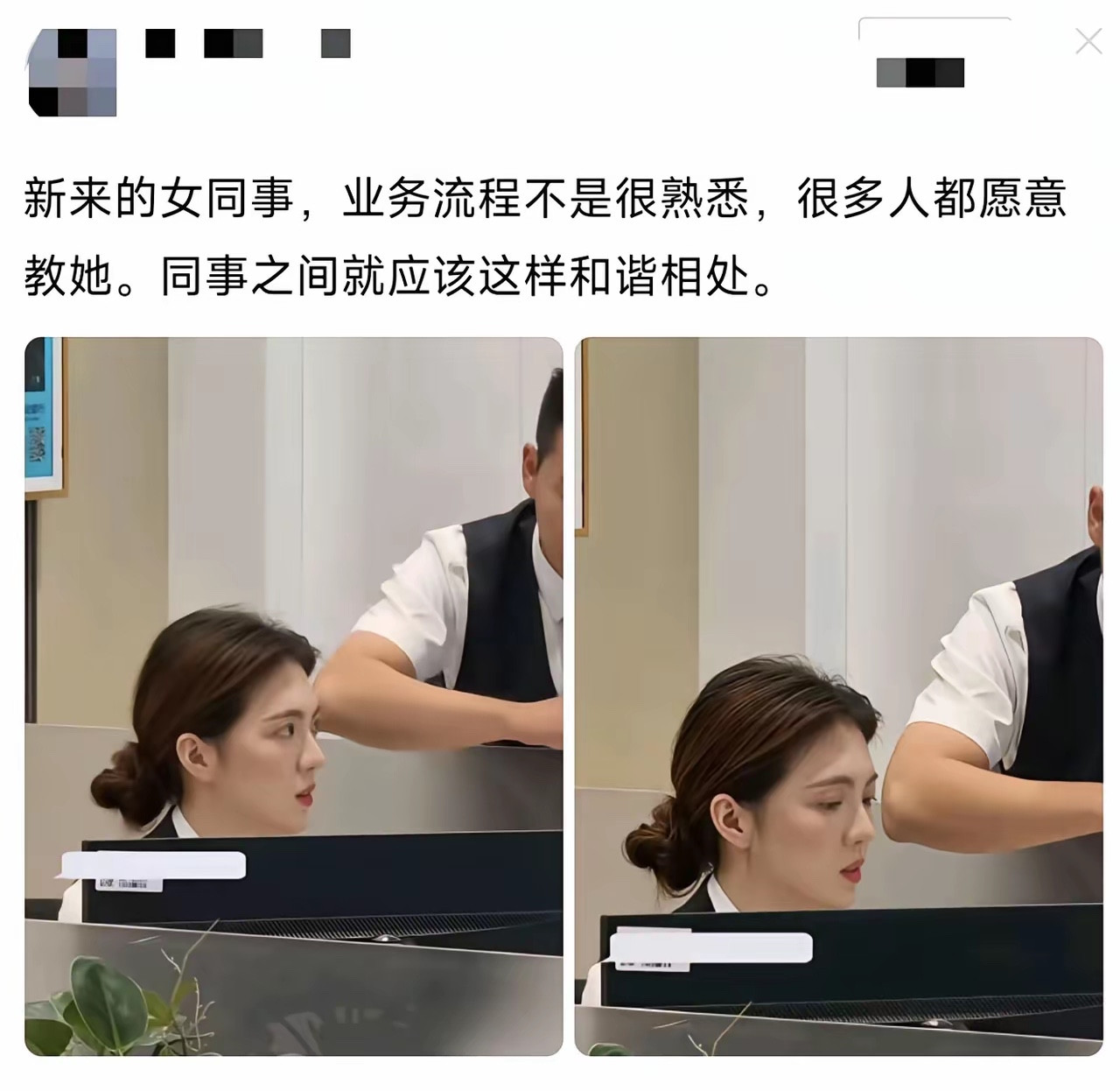 果然人美在职场最受欢迎！