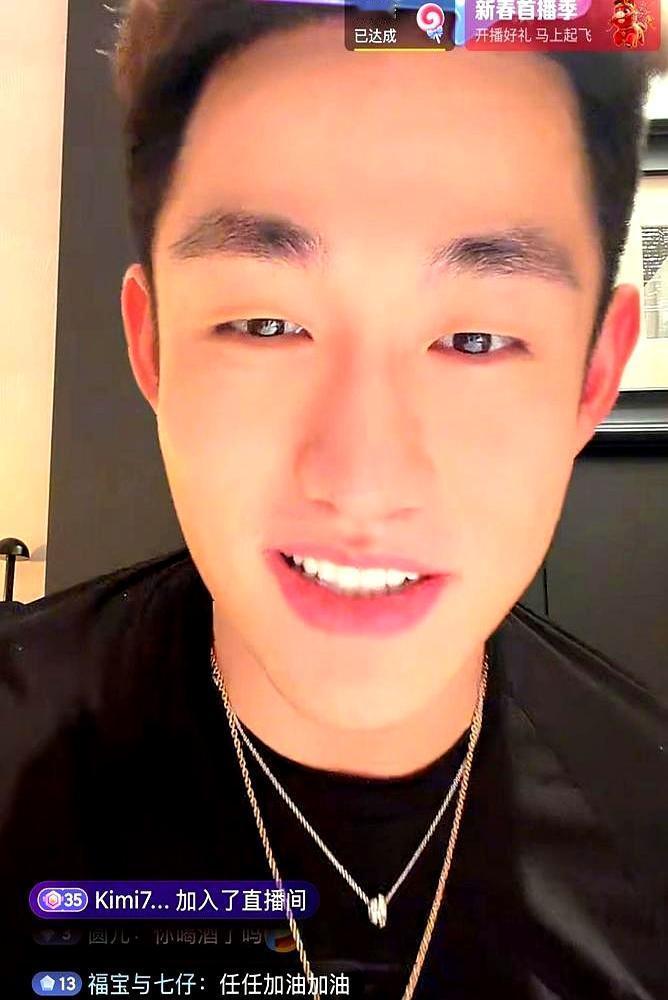 25岁，3个月，女友为他花了5000万。父亲刚打来300万，说是买车的“小