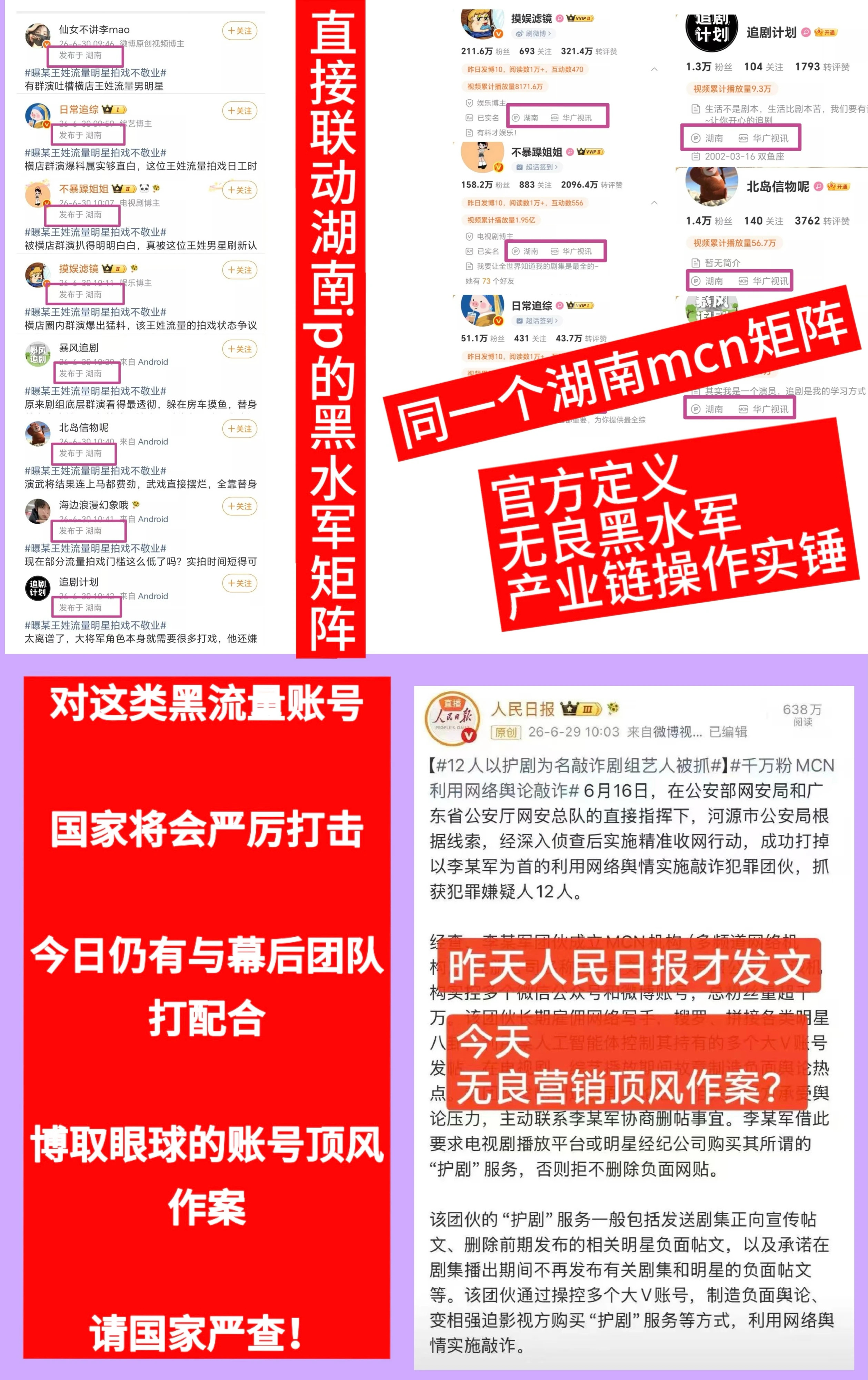 能看见吗？还识字吗萌样？