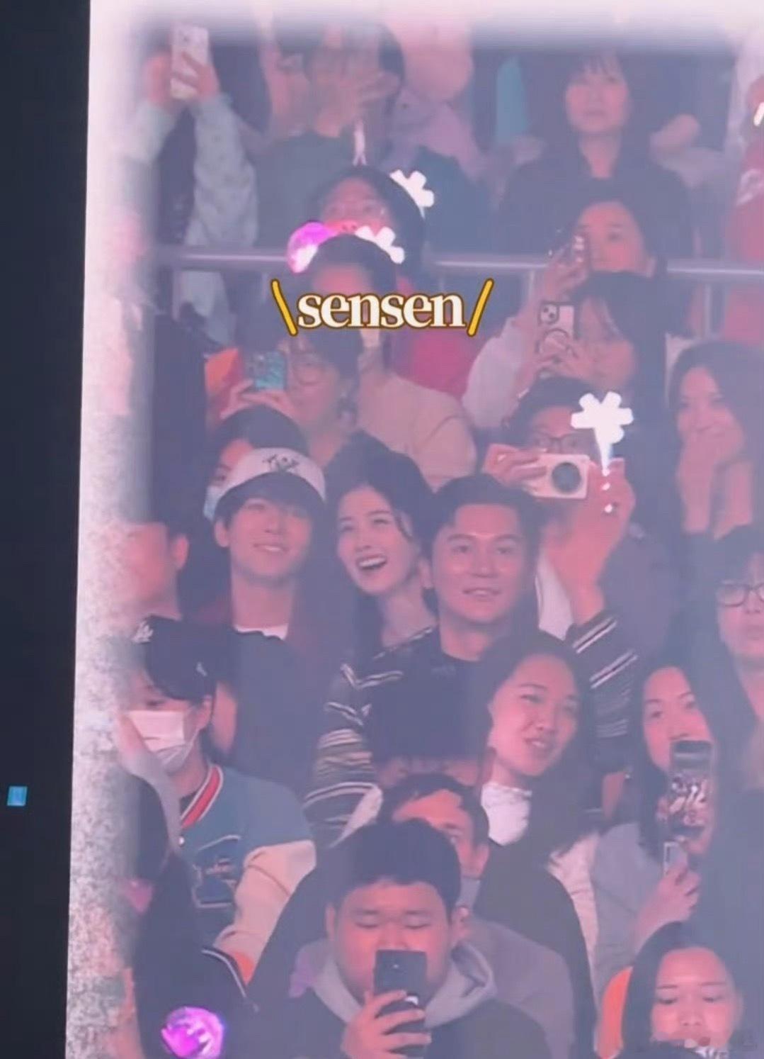 白鹿曾舜晞一起去了宋雨琦演唱会