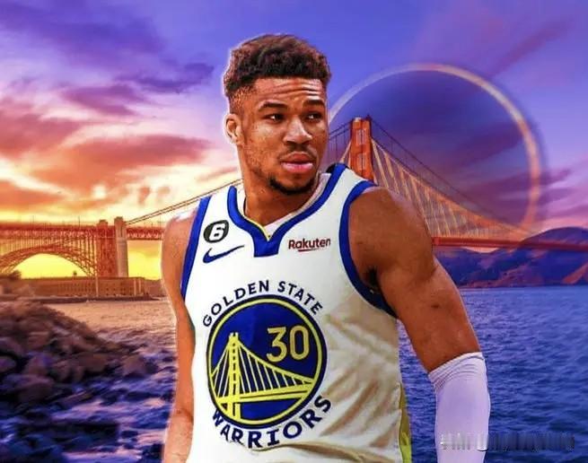 勇士队要想得到字母哥，有哪些吸引雄鹿的筹码？1、2026年无保护首轮选秀权