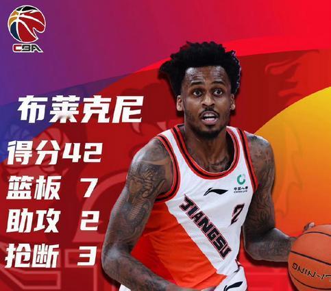 我刚知道一件事，差点笑出声。广东这场虽然被打了40分，但对很多球迷来说，输球反而