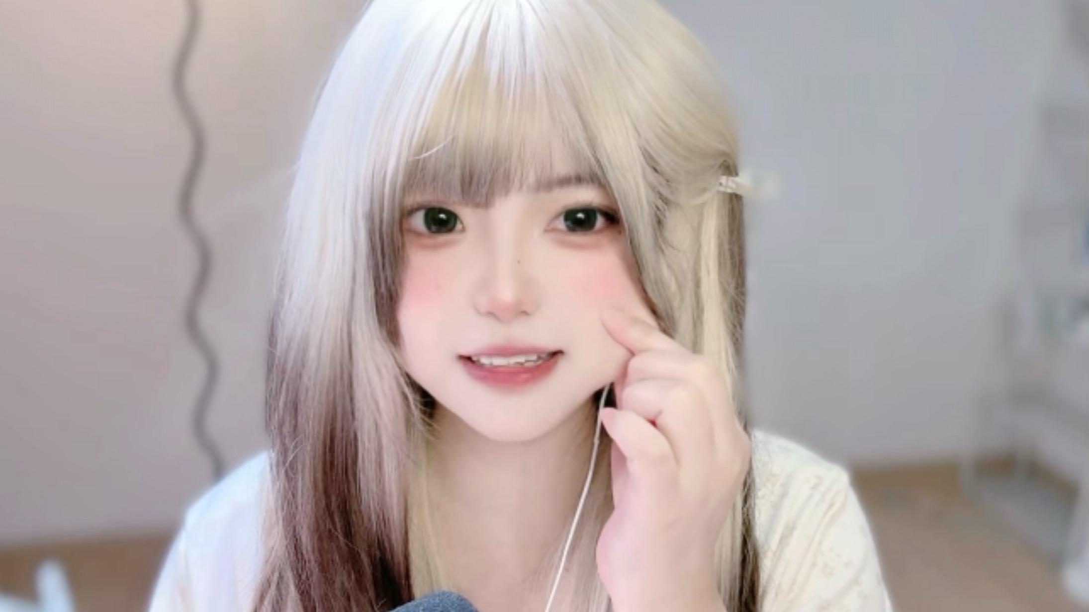 哪个宝宝给我截的图呀 好喜欢ovo