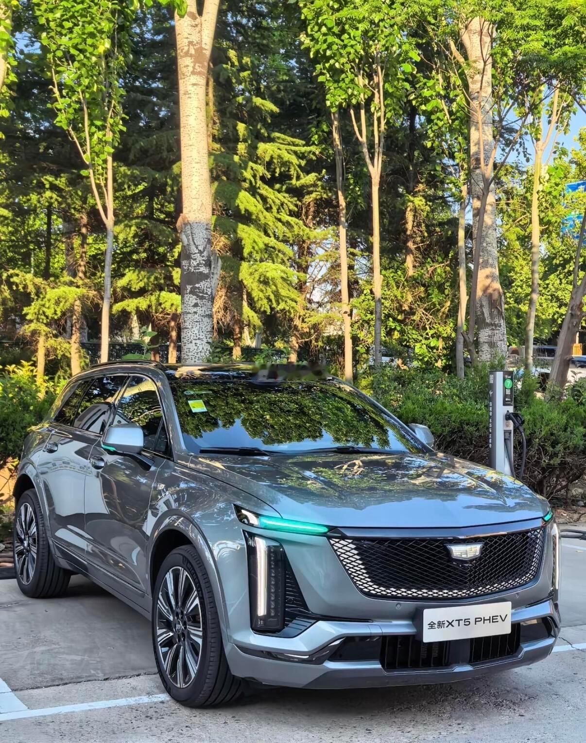 美系插混新XT5PHEV来了。1.5T+前后双电机，综合功率超270kW，零百