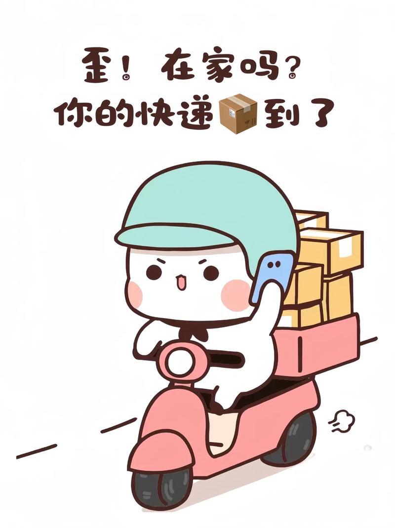 中唐物流第一小哥，皇帝出逃长安时，仍坚持向朝廷运粮送布783年，唐德宗李适采