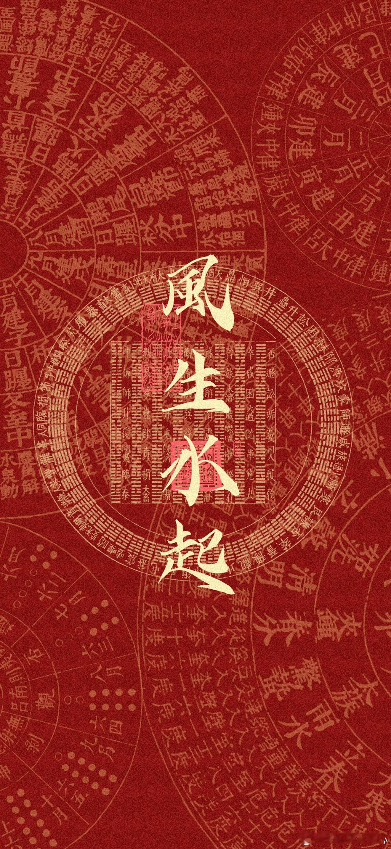 ✨2027年，女性的赚钱逻辑变了2027年是木星狮子和木星处女二分天下的一年。【