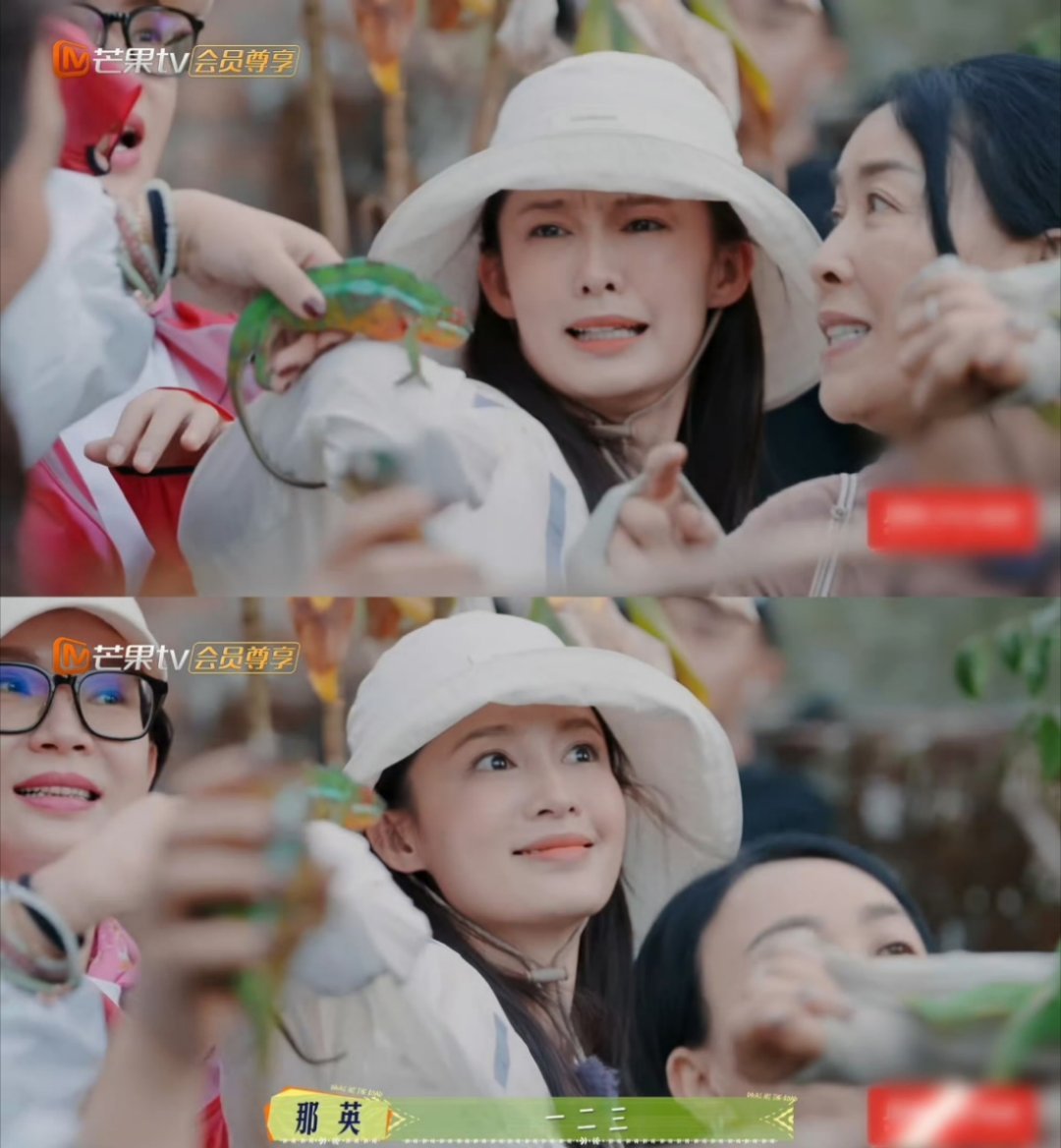 李沁一生要出片的中国女人，救命啊，论明星的表情管理哈哈哈哈哈哈哈哈，一脸姨母笑