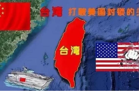 解放台湾后，台湾不能再次建省，更不能设省会，历史留给我们的教训太惨痛了，如果谁要