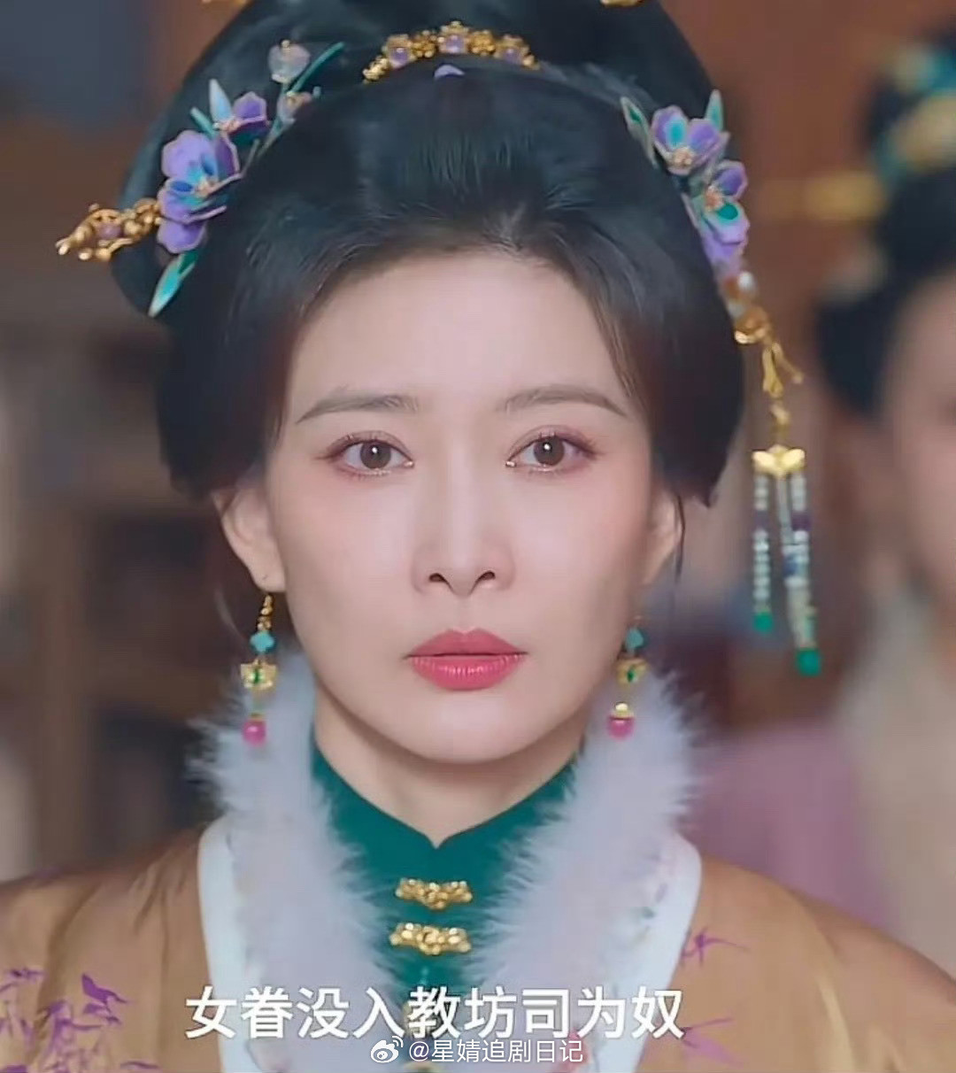 又见中年孟子义。​​​