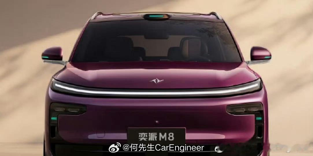 跟各家车企的同学同事聊了一下，工信部已经通知下一批410批次新车公告不让带智驾小