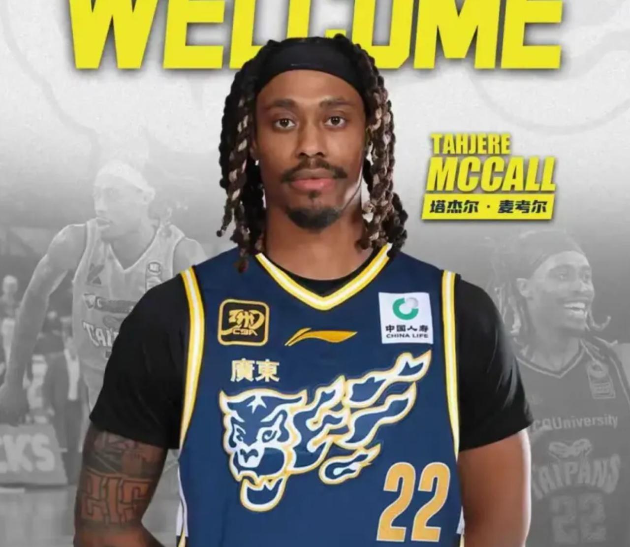 广东队超级外援伤病严重！走路一瘸一拐，令人担忧。广东队本赛季早早就确立了目标，