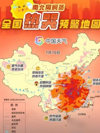 高温天气，千万不要有这些作死行为：上周我们小区一个42岁的男的，大中午从外面回来
