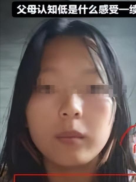 “学费才1.8万，凭什么不让我读！”女孩高考考了512分，上不了公办本科，想读民