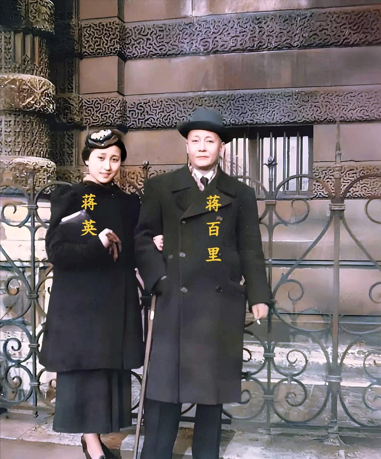 1936年，法国巴黎，五十四岁的蒋百里与十七岁的女儿蒋英在卢浮宫外的珍贵合影。这