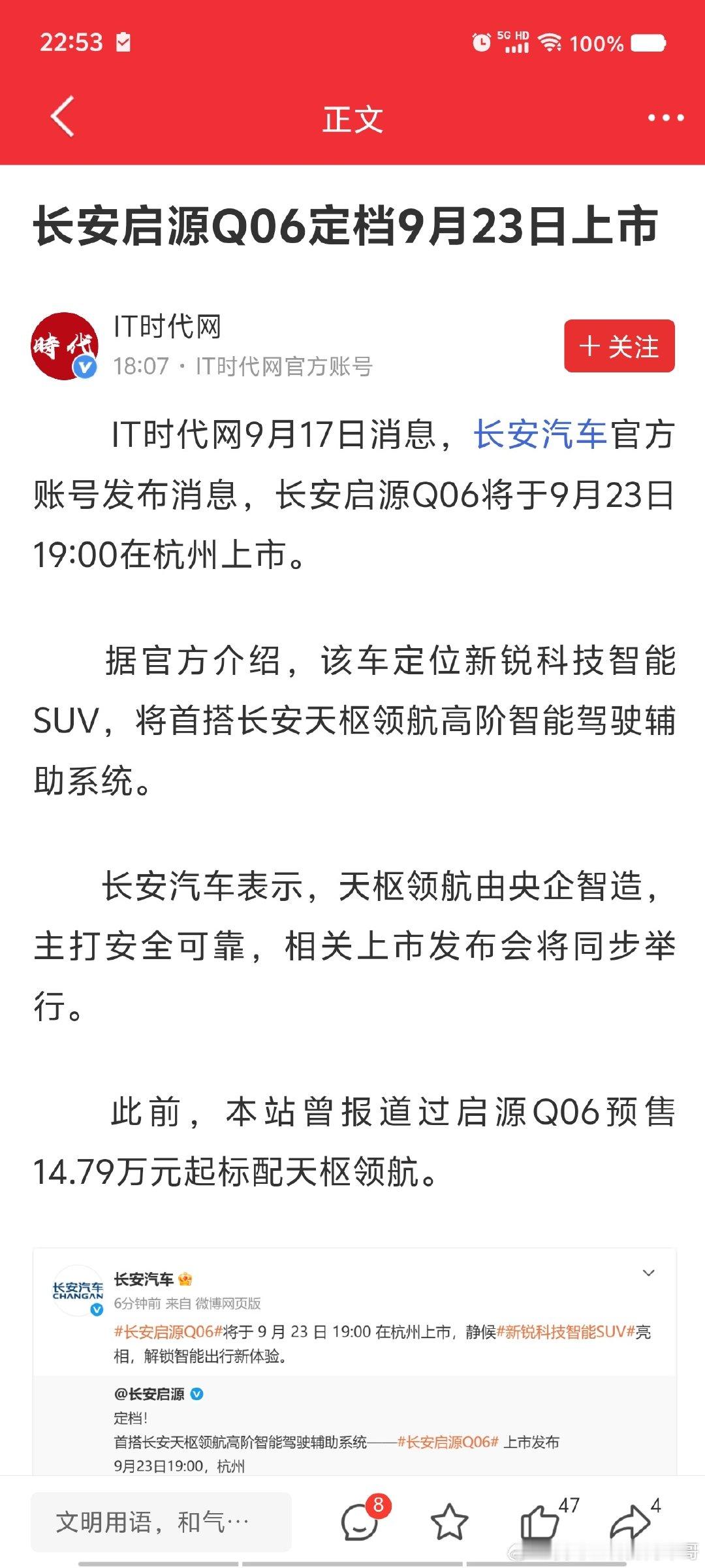 我在里面都蹲十几天了，就这？有没有更劲爆的啊[抠鼻]​