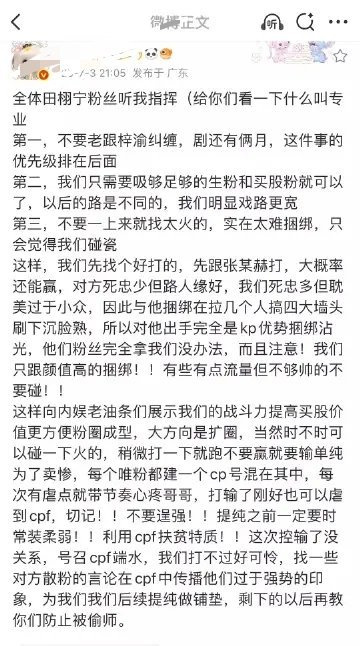 好懂，居然很有道理的样子​​​