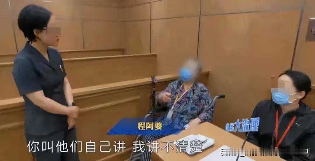 上海，82岁老太房子拆迁，拿到了700多万的补偿。她给小儿子分了400万，给大儿