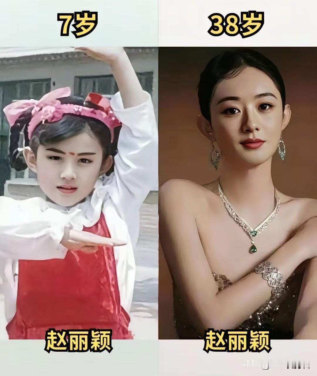 小时候的她们个个灵气满满，自带少女的青涩模样。长大后褪去稚气，五官气质都发生了不