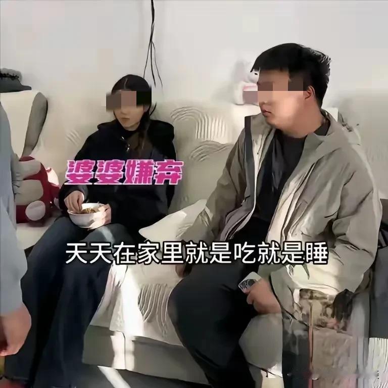 女子结了婚以后，也不上班，天天玩，婆婆嫌弃她懒惰，让人想不到的是房子是女方陪嫁的
