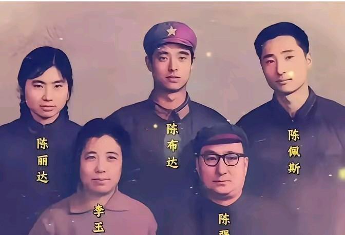 我感觉陈佩斯的哥哥气质儒雅，妹妹端庄秀丽，陈佩斯要比哥哥和妹妹逊色那么了一点点。