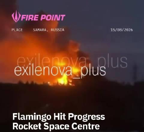 乌克兰宣布打击俄罗斯萨马拉地区“进步”火箭航天中心烽火问鼎计划每天认识一件兵器