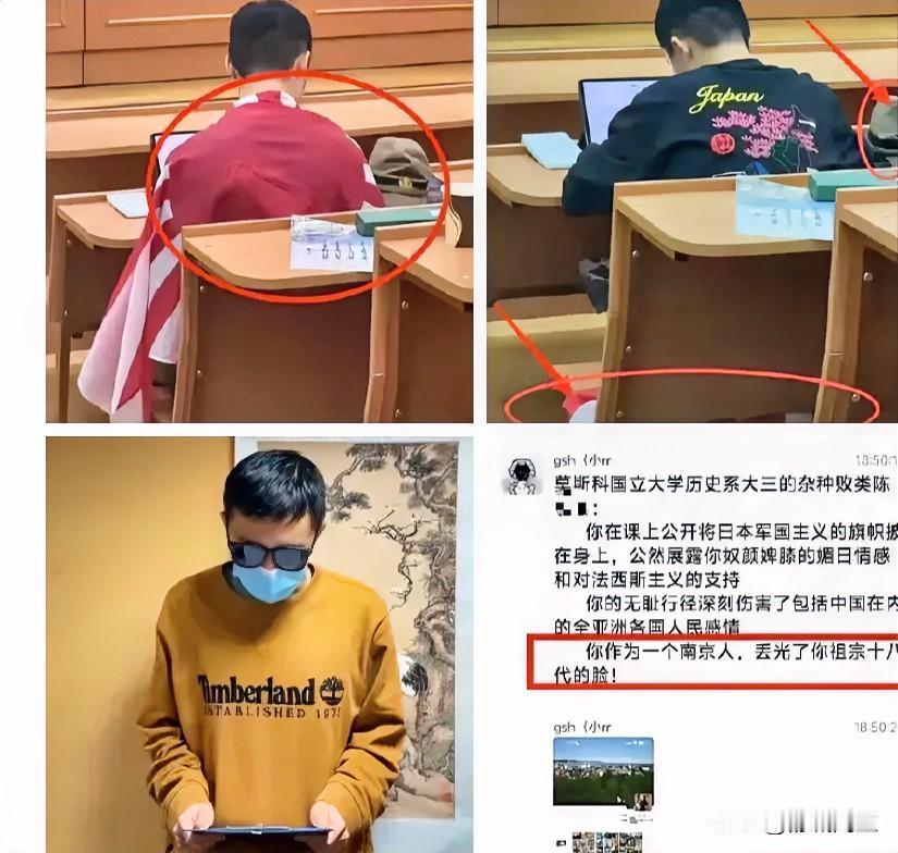 留学生事件后续：第1个：很多人已经向学校举报，他或将面临被学校开除的局面。虽然
