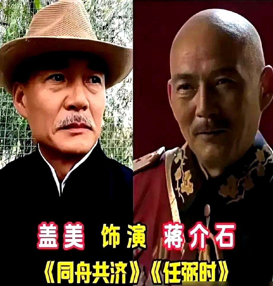 演蒋介石，弹幕全在刷霍建华“像”，但这恰恰是最不值钱的。军装一穿，眉头一皱，这顶多算蒋介石的静态写真