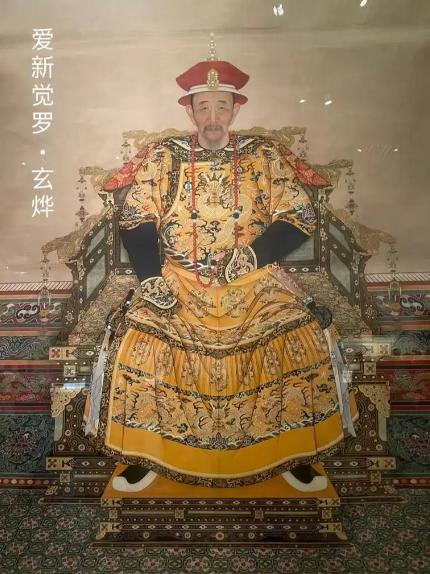 康熙亲征三次，最远打到了何处，是现在的哪个地方？ 要知道，康熙这三次亲征，对