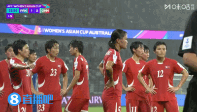 在输不起这块，朝韩果然是同根同宗！ 这场女足亚洲杯的小组赛，一直到最后十分钟