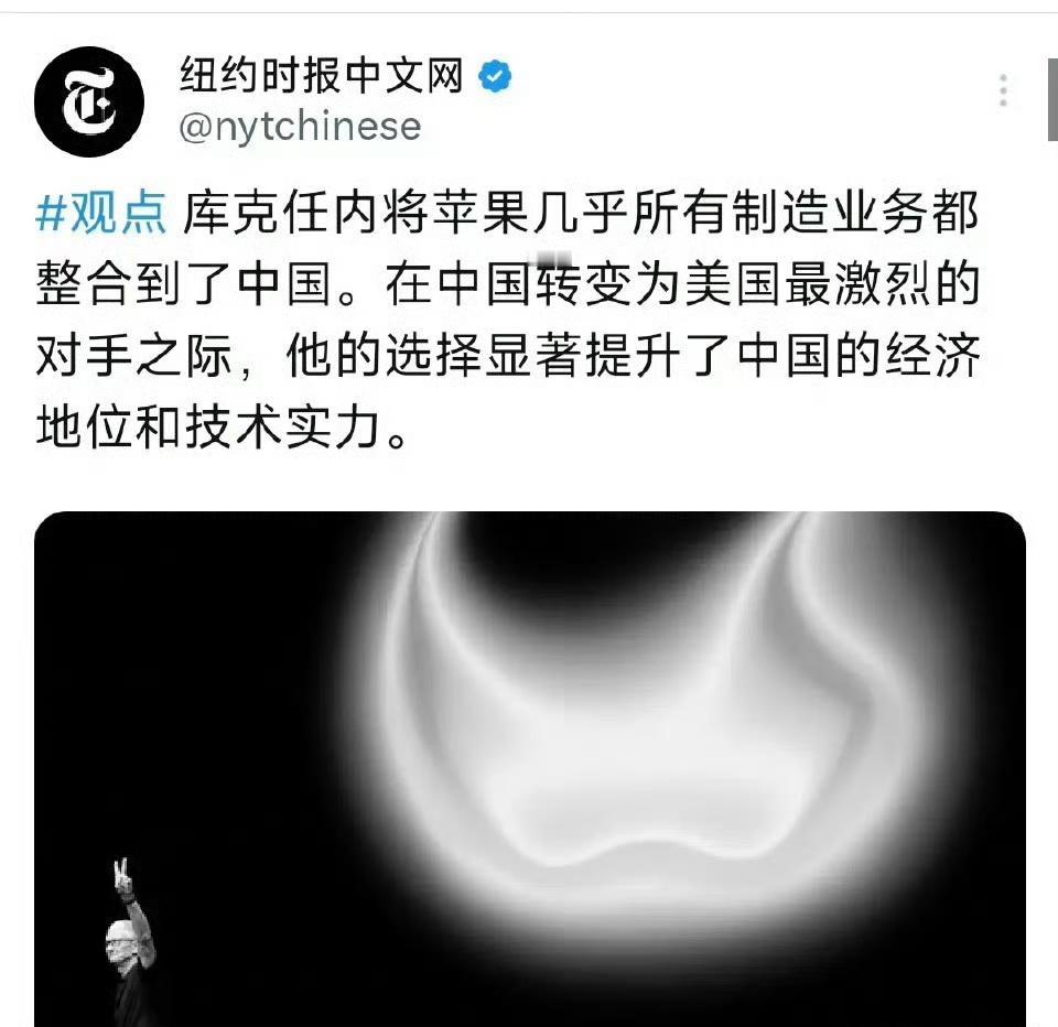 没办法啊！去印度被罚了380亿美元。​​​