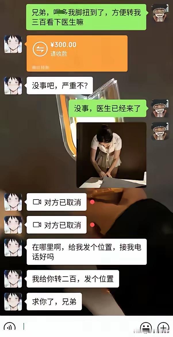 中年男人的快乐，就是这么朴实无华