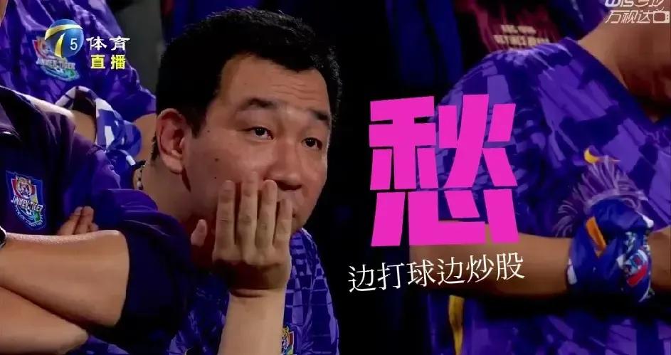 母亲节，天津津门虎主场0-1负于云南，纵观全场，我们打密集防守的办法不多，为什么