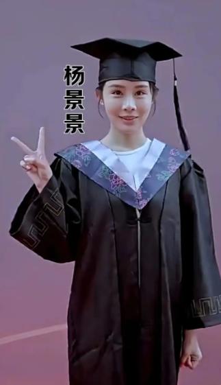 杨景媛这事捅大娄子了！杨景媛的小作文毁了男生一家。爷爷被气死，外公被气到病