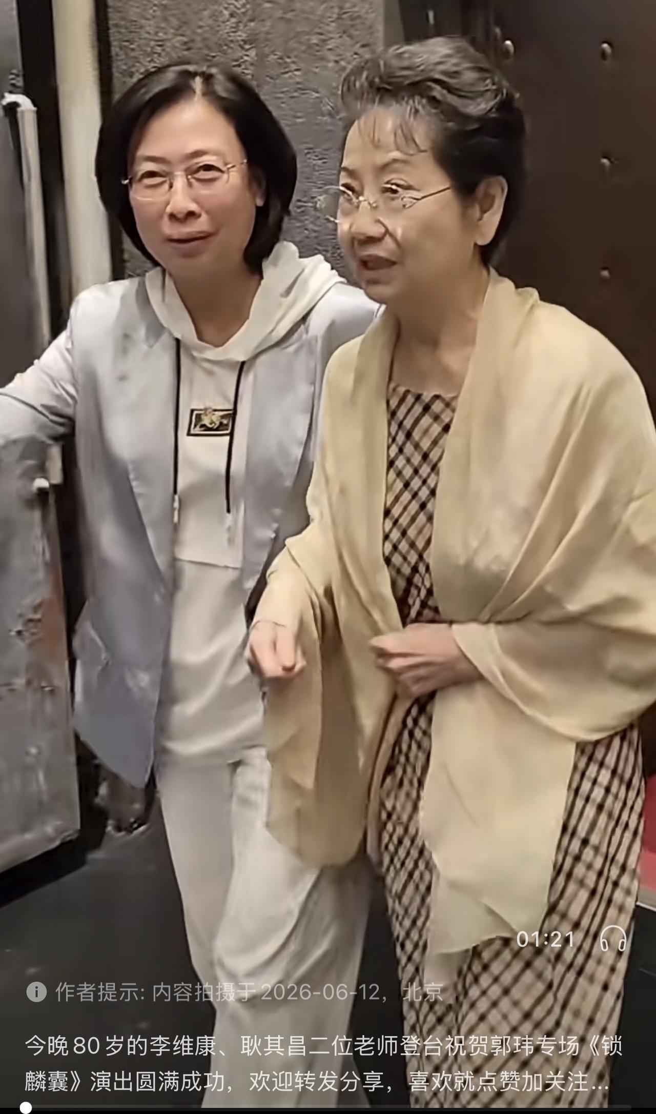 听闻李维康老师去世太让人心痛，心痛之外，更多的是意外与震惊。今年6月份，李维